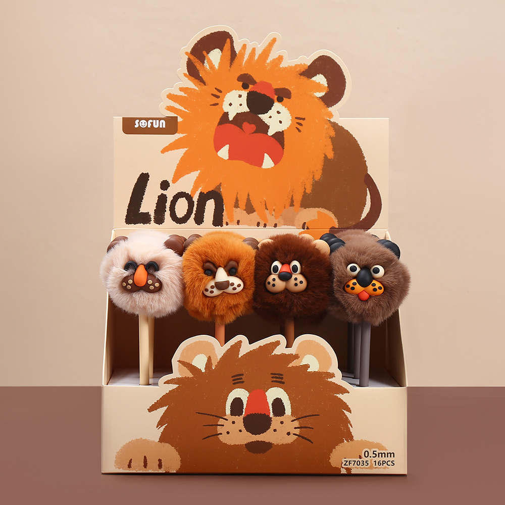Cute Lion Plush Gel Pen – Adorable Kawaii Stationery Gift